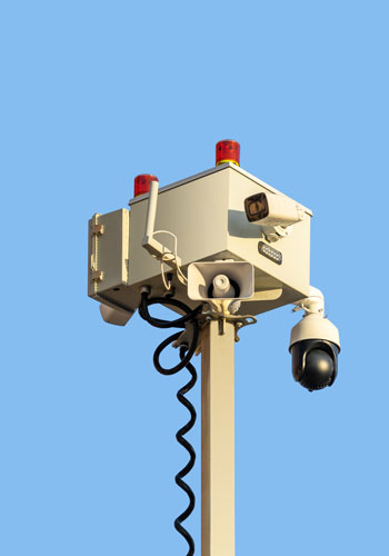 Mobile Surveillance Unit